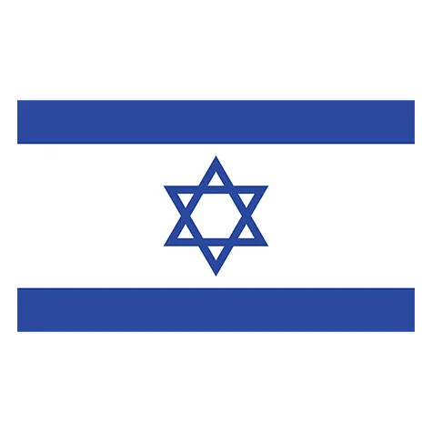 Israel