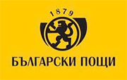 Български пощи Лого