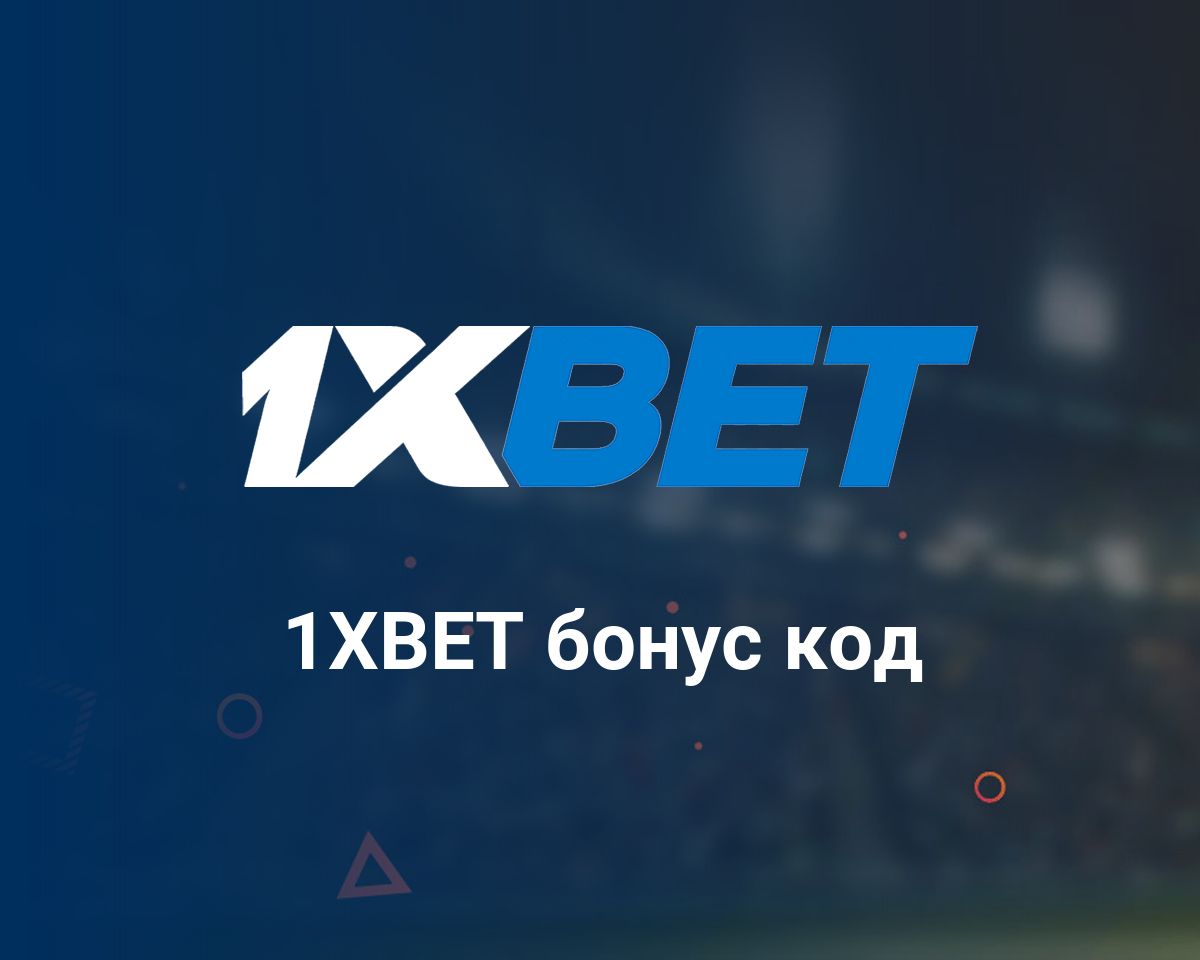 Can You Really Find casino trực tuyến 1xbet on the Web?