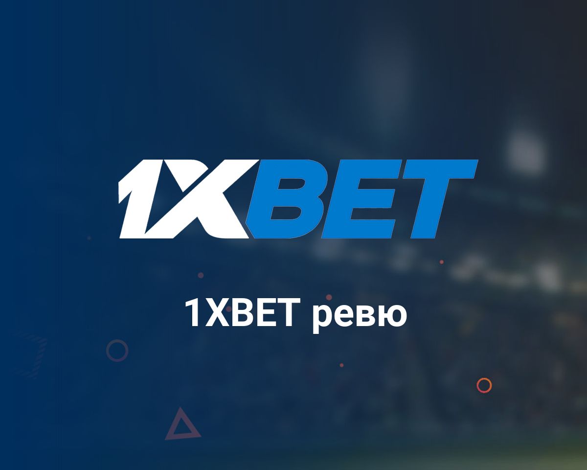 7 Days To Improving The Way You 1xBet Casino