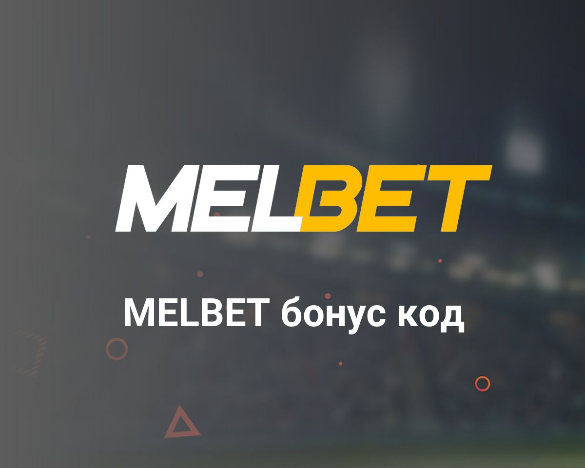 One Surprisingly Effective Way To Melbet code promo