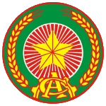 Công An Nhân Dân