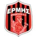 Ermis