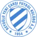 Halide Edip Adıvar
