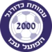 Hapoel Acre