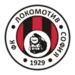 Lokomotiv Sofia-logo