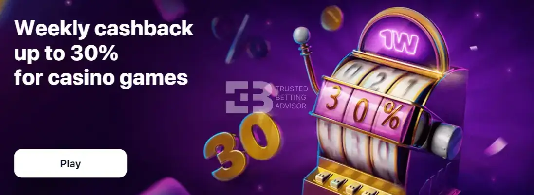 1win cashback
