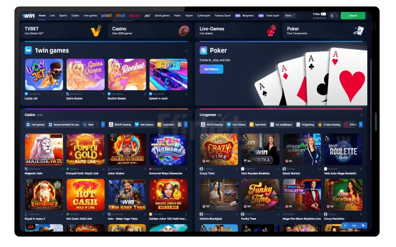 1Win Mobile Version Overview
