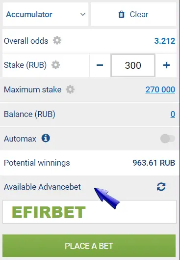 1xBet advance bet