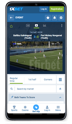 1xBet Android App Live Betting