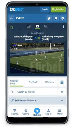 1xBet Android App Live Betting