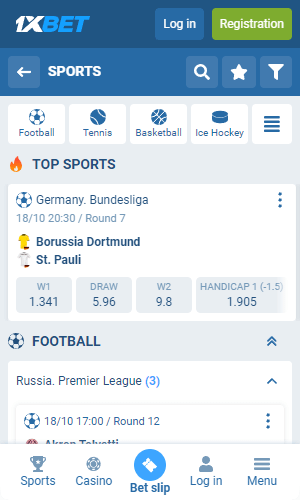 1xBet App Screenshot