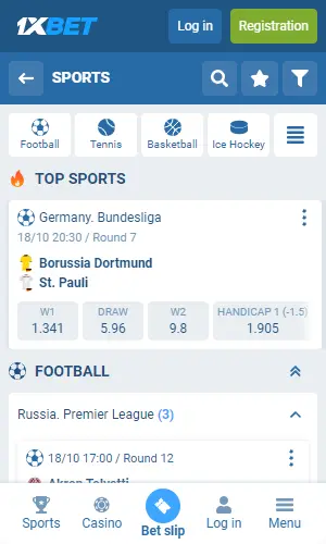 1xBet App Screenshot