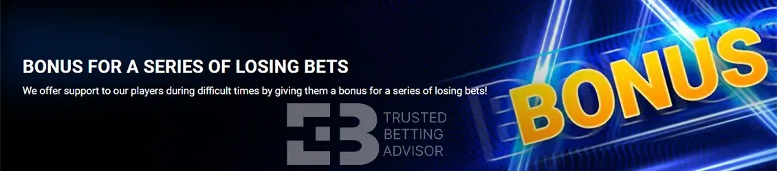1xBet Bonus For A Series Of Losing Bets Nigeria