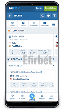 1xBet Mobile