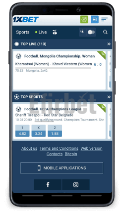 Betwinner Rwanda Strategies Revealed