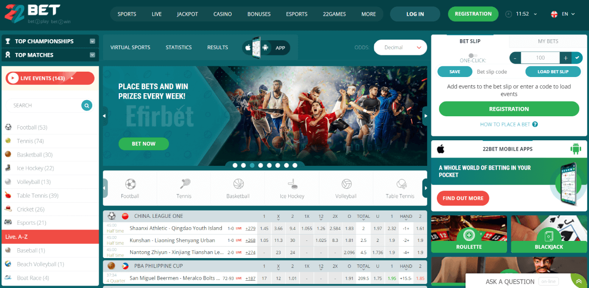 22Bet TOP Bookmakers Nigeria