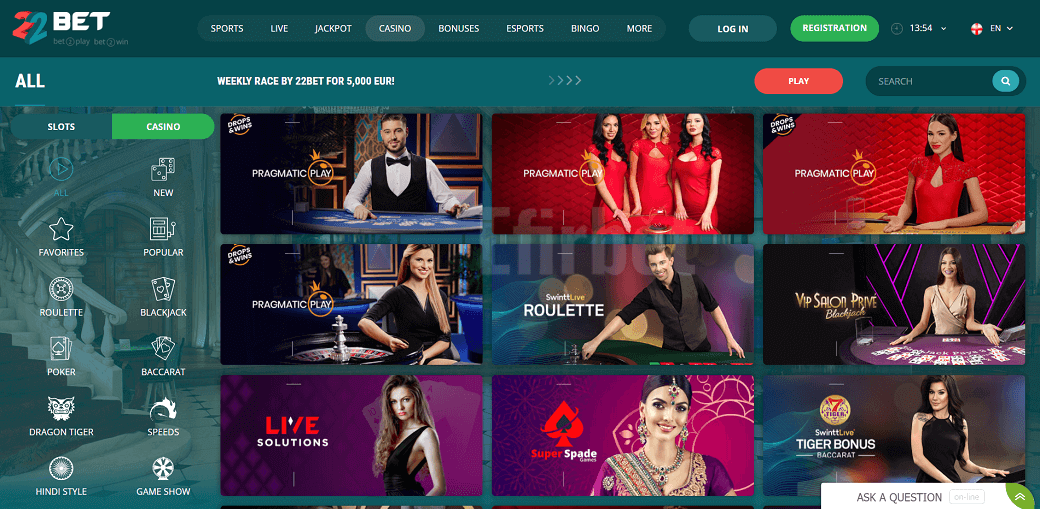 22Bet ETH Casino