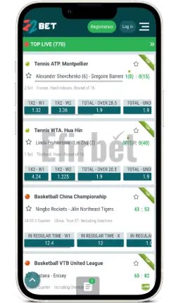 22bet ios app in-play sports