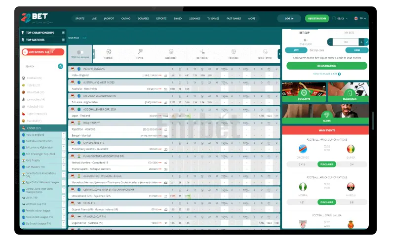 22bet mobile version