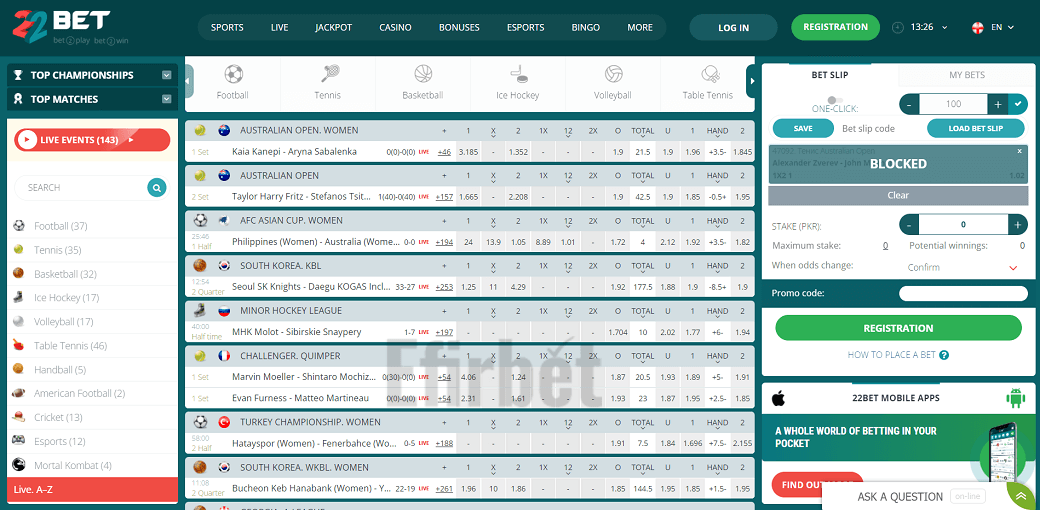 Cognitive Biases and Their Impact on sports betting sites in siprus Decisions