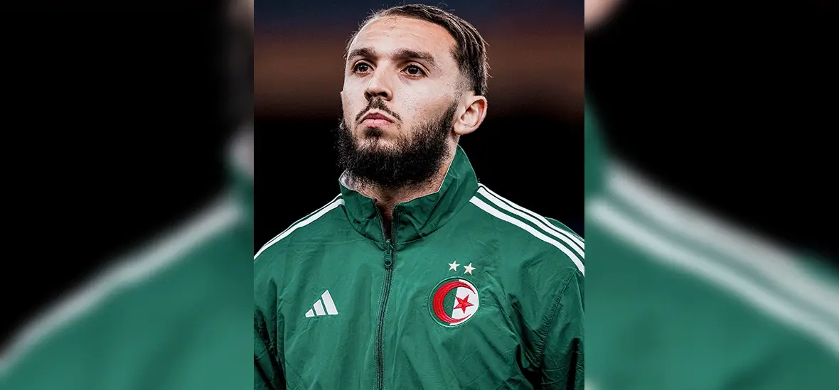 Amine Gouiri
