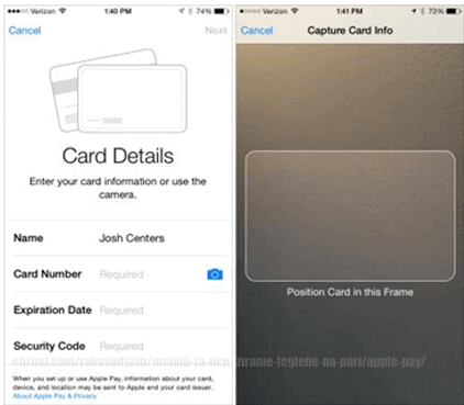 сканиране на карта при apple pay