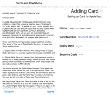 правила и условия на apple pay