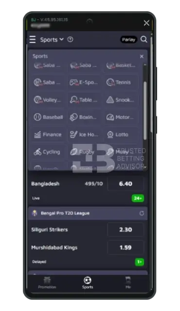 Bajilive mobile app list of sports