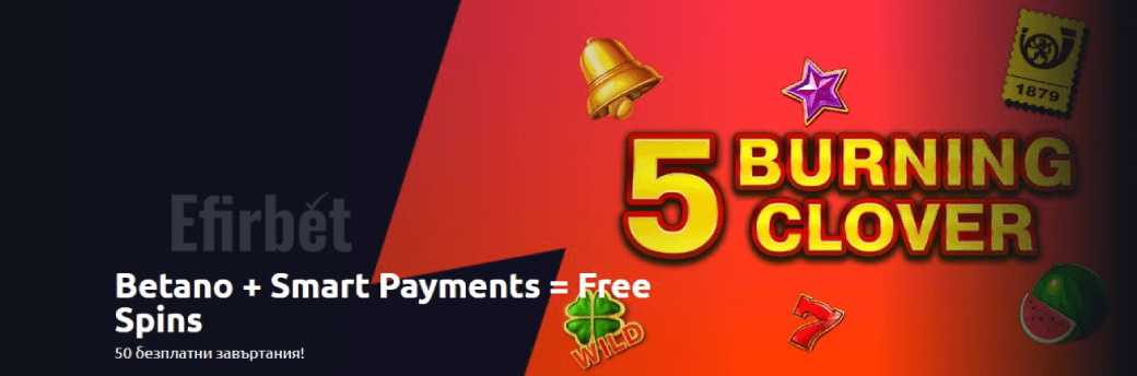 Betano Bonus Free Spins