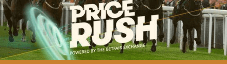 опцията price rush в Betfair