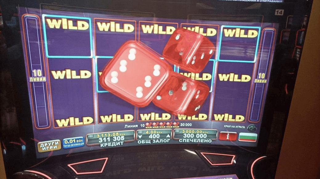 Betmarket казино