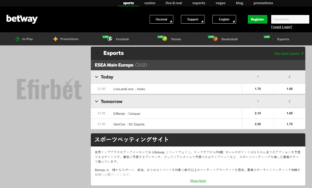 Betway Japan bookmaker