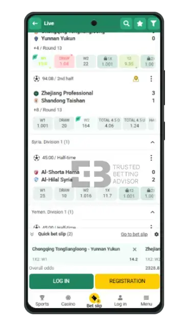 Betwinner Sports Betting section