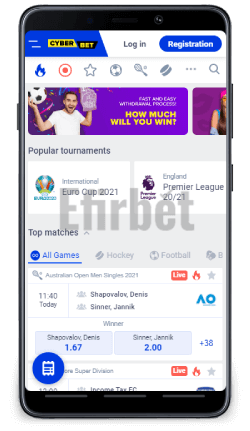 Cyber.bet mobile betting
