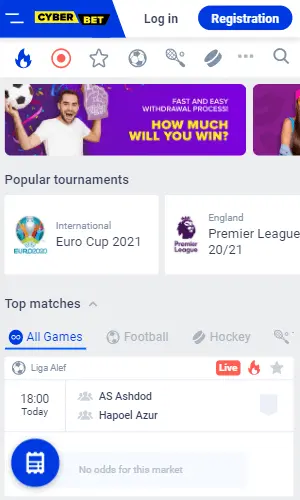 Cyber.bet mobile screenshot