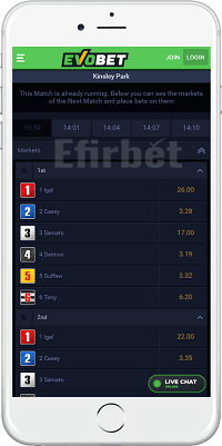 Virtual sports in Evobet's version for iOS