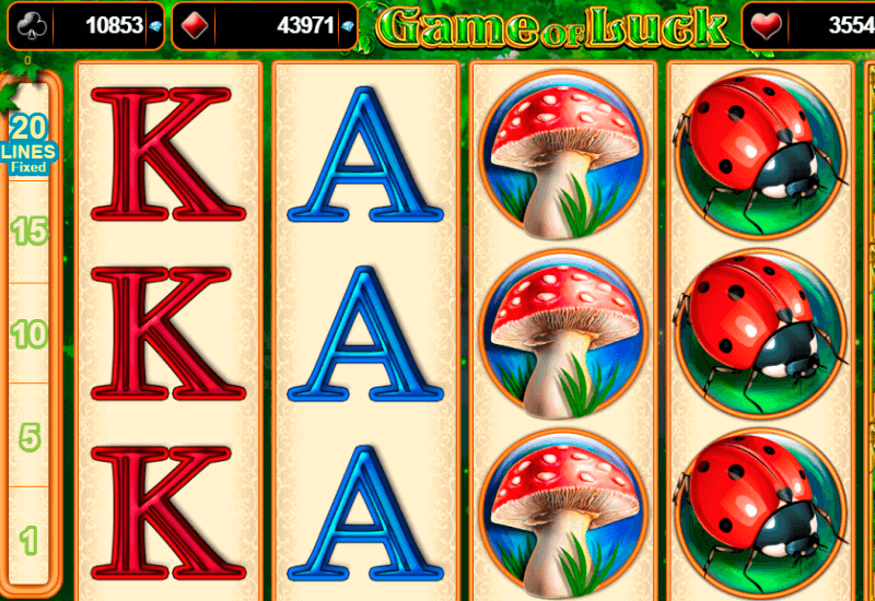 Пробвайте Game of Luck!