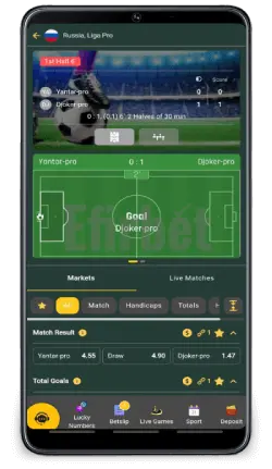 Gbets SA App - Live Betting