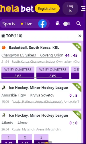 Helabet mobile screenshot