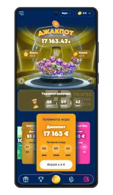 Igra.bg мобилна версия