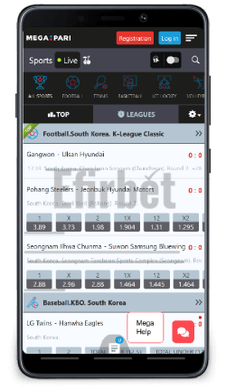 Megapari sports live on android