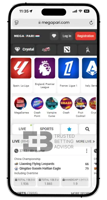 Megapari App iOS Homepage