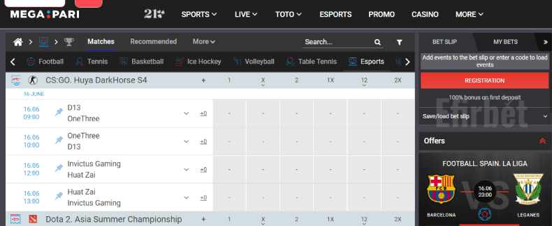 Megapari Review (2024) Players' Ratings + Pros & Cons