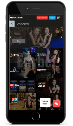 Megapari Sports Betting App for iOS and Android