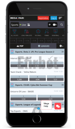 Megapari eSports iOS