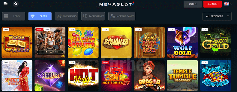 MegaSlot Casino Review (2024) - Pros, Cons and Players' Rating