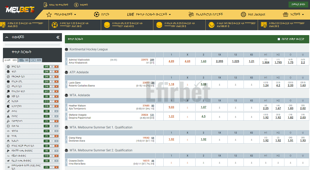 Melbet Ethiopia betting