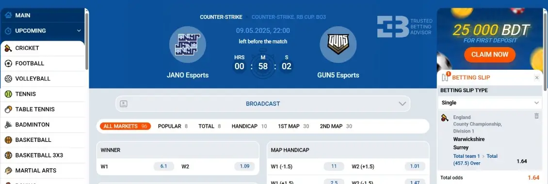 Mostbet eSports