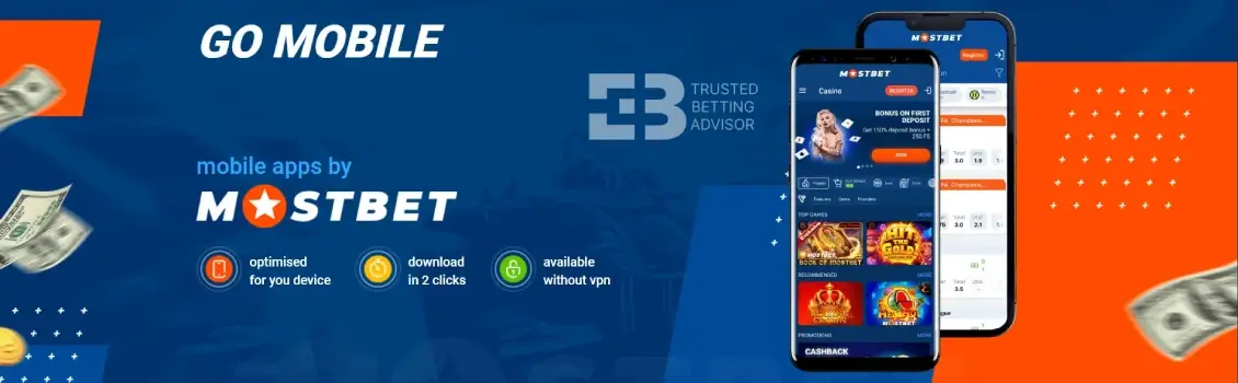 Mostbet bonus free spins